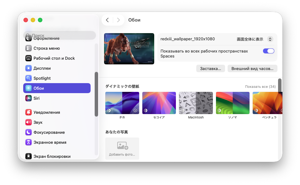 image.png.d20c6801ca1387b62f51c55858fe4e50.png