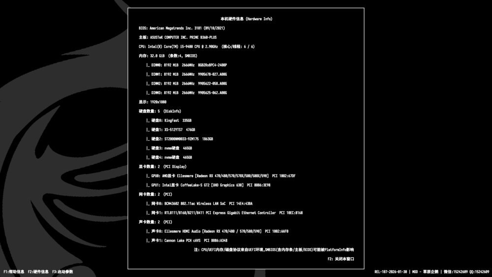 30092053.thumb.png.727cf92e1ca25cd891c8305b7db3fd90.png