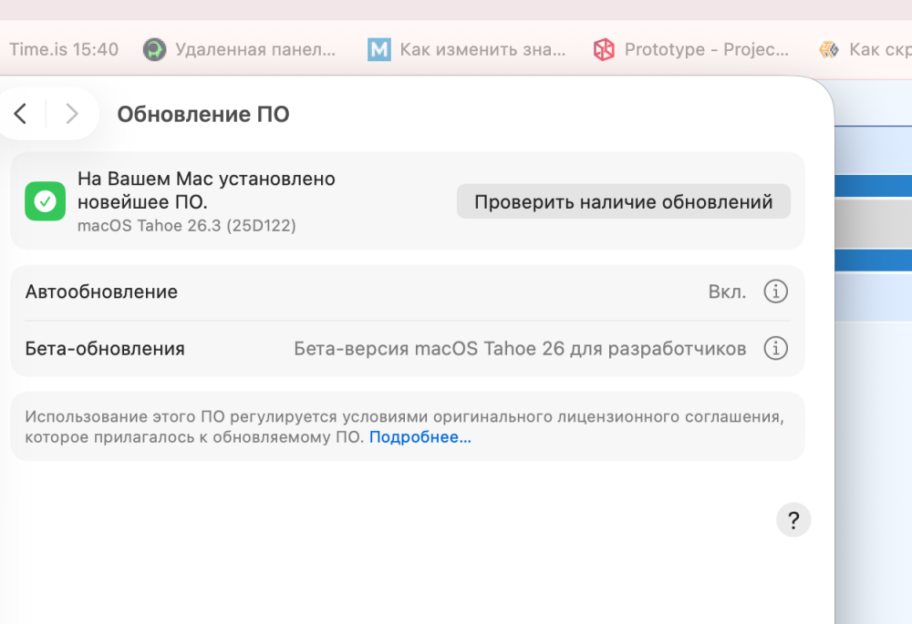 image.thumb.png.9491f2f18e046f56e2e021216f9cfd8c.png