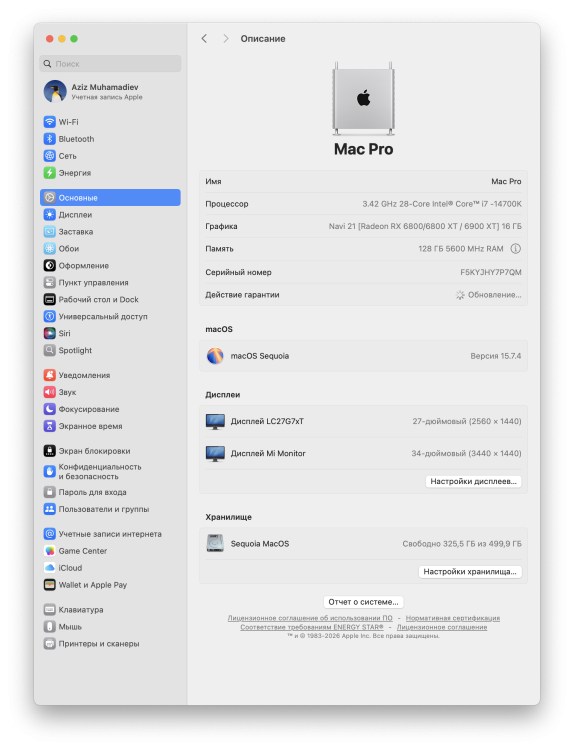 image.thumb.png.ceab95ca0feac3b0c810799e0e837d63.png