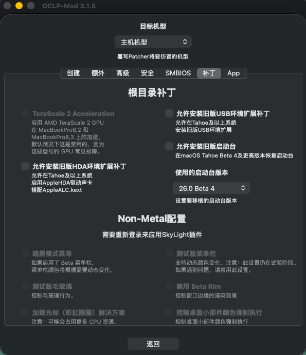 image.png.4116836255cc6f0755eb75243ff41566.png