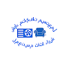 used furniturebuyersdammam