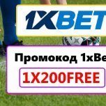 LetgoBets26