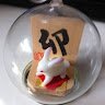 kurukuru pippi