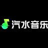 pc2qishui