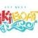 Key West Tiki Boat