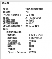 post-25811-1141518233_thumb.png