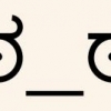 AryM