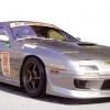 geminidragonrx7