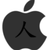 A Human