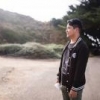 phorust