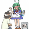 Shuugo
